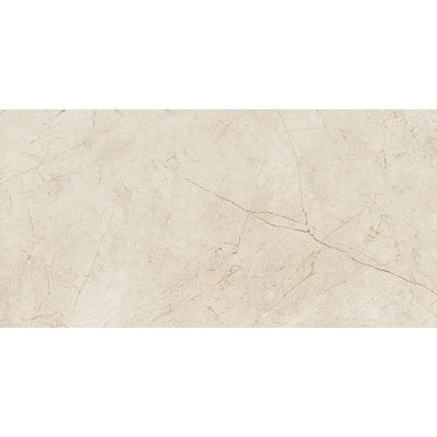 Domino Harper beige lap płytka ścienno-podłogowa 59,8x119,8 cm