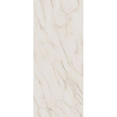 Paradyż Horizon Gold Soft płytka ścienno-podłogowa 120x280 cm beżowa