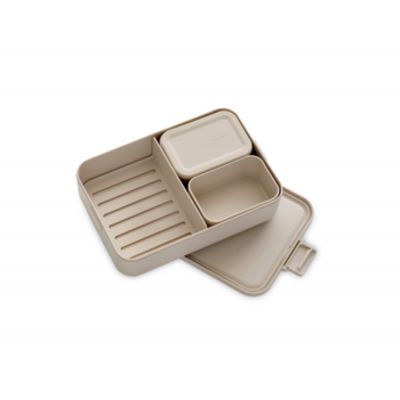 Brabantia Make & Take Bento pojemnik na lunch 2 l beżowy 241369