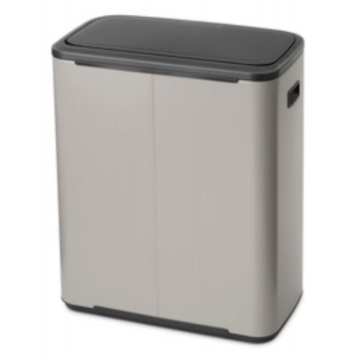 Brabantia Bo Touch Bin pojemnik na odpady 60 l szary 255045