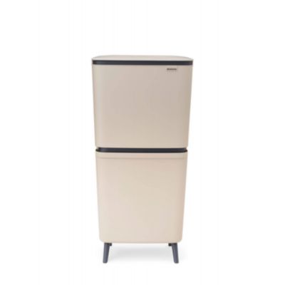 Brabantia SortUp Hi sortownik na odpady 45 l Soft Beige 275005