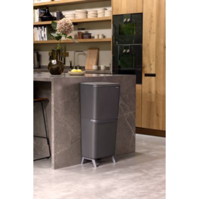 Brabantia SortUp Hi sortownik na odpady 45 l Soft Beige 275005