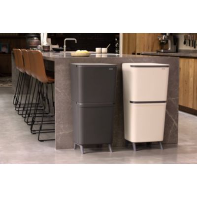 Brabantia SortUp Hi sortownik na odpady 45 l Soft Beige 275005