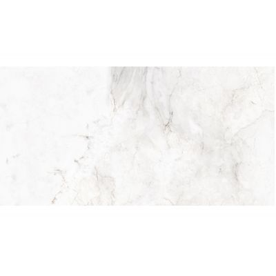 Cil Decor Bien płytka podłogowa 120x60 cm beżowa-biała-mix kolorów