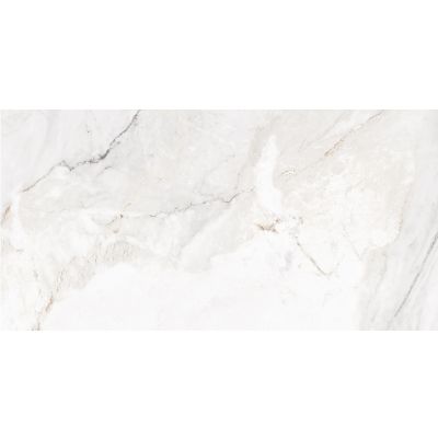 Cil Decor Bien płytka podłogowa 120x60 cm beżowa-biała-mix kolorów