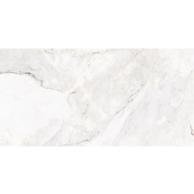 Cil Decor Bien płytka podłogowa 120x60 cm beżowa-biała-mix kolorów