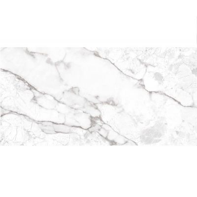 Cil Decor Varmora Breccia Burgos Engravia płytka ścienno-podłogowa 120x60 cm szara-mix kolorów
