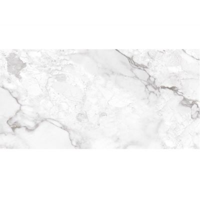 Cil Decor Varmora Breccia Burgos Engravia płytka ścienno-podłogowa 120x60 cm szara-mix kolorów