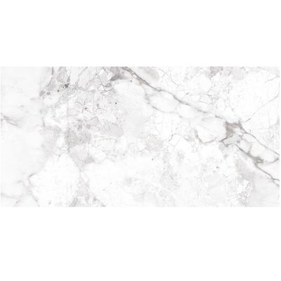 Cil Decor Varmora Breccia Burgos Engravia płytka ścienno-podłogowa 120x60 cm szara-mix kolorów