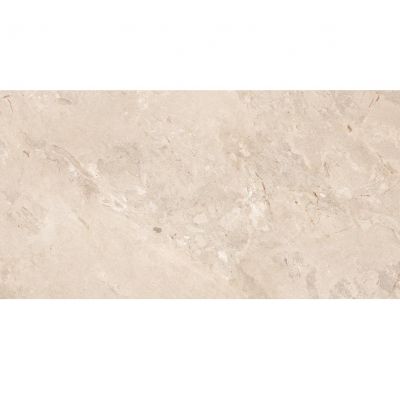Cil Decor Varmora Element Castona Tan Mouldtech płytka ścienno-podłogowa 120x60 cm beżowa-mix kolorów