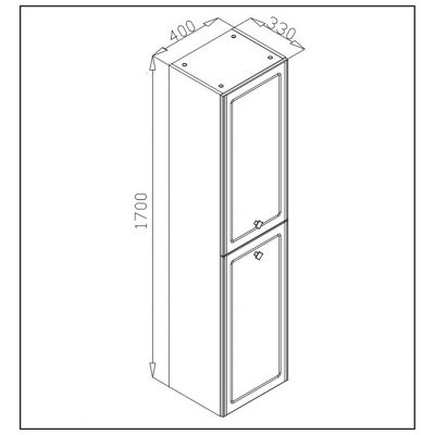 Comad Havana szafka 40x33x170 cm boczna wisząca biała HAVANAWHITE80-01