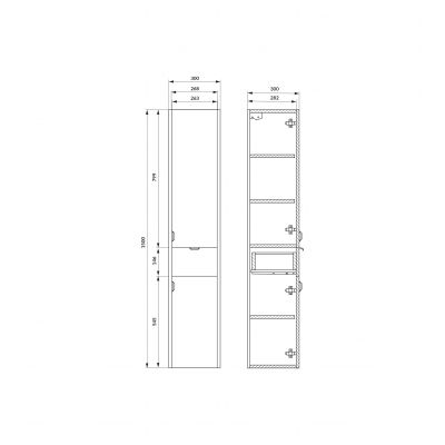 Cersanit Ovida szafka 30x30x150 cm boczna wisząca biała S1058-004