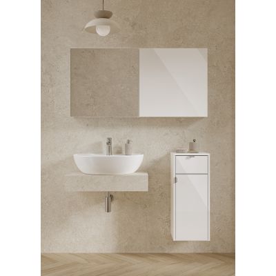 Cersanit Ovida szafka 59,4x13,8x59,2 cm boczna wisząca biała S1058-006