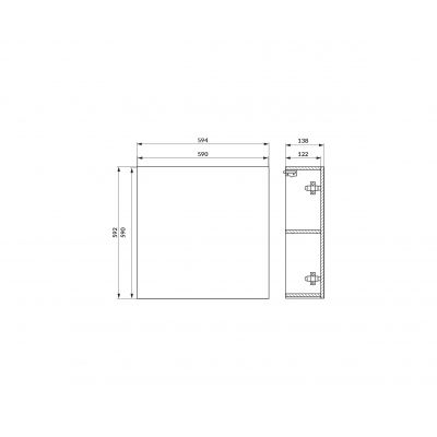 Cersanit Ovida szafka 59,4x13,8x59,2 cm boczna wisząca biała S1058-006