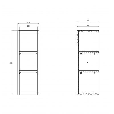 Cersanit Larga szafka 20x20,6x60 cm boczna wisząca antracyt S164-041