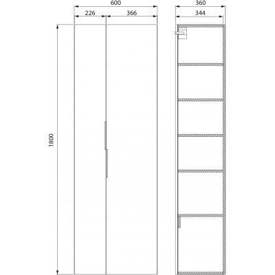 Cersanit City szafka boczna 180 cm wysoka wisząca biały połysk S584-019-DSM
