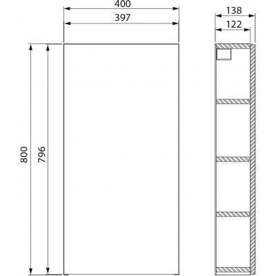 Cersanit City szafka 40 cm wisząca boczna biały połysk S584-020-DSM