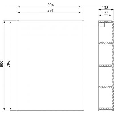 Cersanit City szafka 60 cm wisząca boczna biały połysk S584-021-DSM
