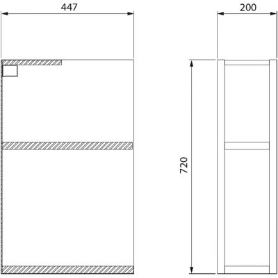 Cersanit City szafka 20 cm podblatowa wisząca biały połysk S584-035-DSM