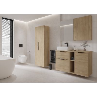 Cersanit City szafka 59,4x13,8x80 cm boczna wisząca dąb S584-113