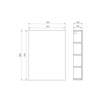 Cersanit City szafka 59,4x13,8x80 cm boczna wisząca dąb S584-113