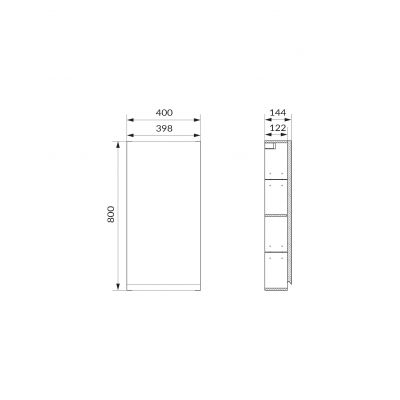 Cersanit Moduo szafka 40x14,4x80 cm z lustrem kaszmir S590-108-DSM