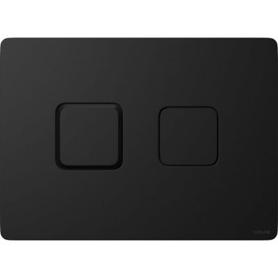 Cersanit Accento Square przycisk spłukujący do WC czarny K97-426