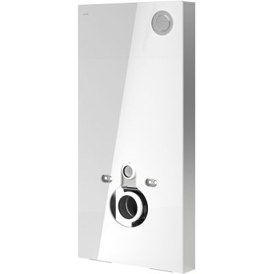 Cersanit Aqua Integra moduł sanitarny do miski WC wiszącej K97-457