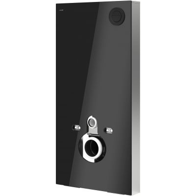 Cersanit Aqua Integra moduł sanitarny do miski WC wiszącej czarny K97-459