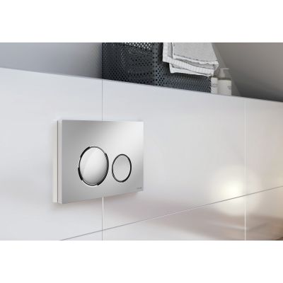 Cersanit stelaż podtynkowy z przyciskiem spłukującym chrom S701-778