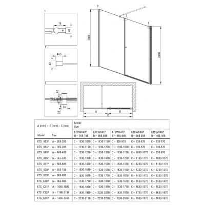 Deante Kerria Plus kabina prysznicowa 80x80 cm kwadratowa czarny mat/szkło przezroczyste KKNNW08W08