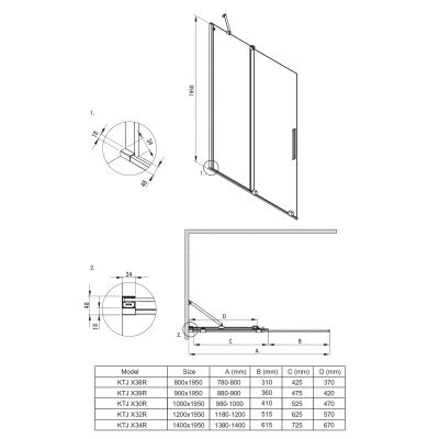 Deante Prizma kabina prysznicowa 100x90 cm prostokątna czarny mat/szkło przezroczyste KPNNP10S09