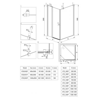 Deante Kerria Plus drzwi prysznicowe 80 cm czarny/szkło przejrzyste KTSUN42P