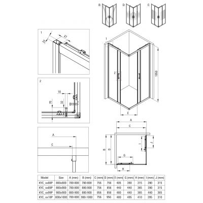 Deante Funkia Evo kabina prysznicowa 80x80 cm kwadratowa czarny mat/szkło ze wzorem miasto KYCND88P