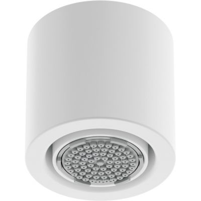 Deante Silia deszczownica 4,2x4,2 cm okrągła biała NQS_A30K