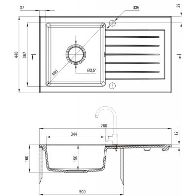 Deante Zorba zlewozmywak granitowy 76x44 cm wpuszczany alabaster ZQZA113