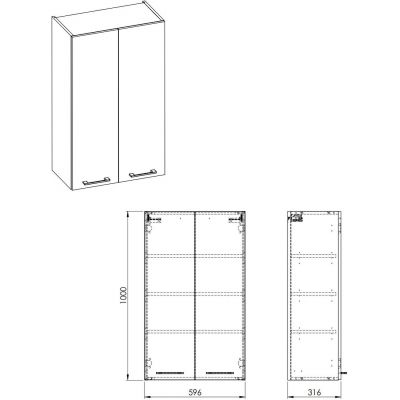 Elita Stylo szafka boczna 100 cm wisząca biały połysk 1110107