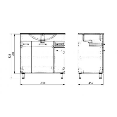 Elita Sunn umywalka z szafką 80 cm biały połysk RE169195008060