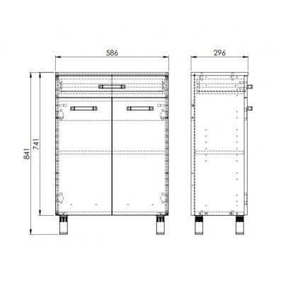 Elita Sunn szafka 58,6x29,6x84,1 cm boczna stojąca biały połysk RE169199008060