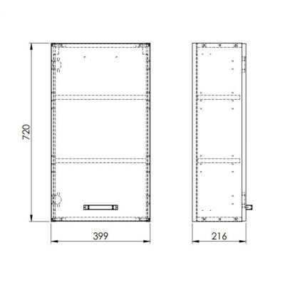 Elita Sunn szafka 39,9x21,6x72 cm boczna wisząca biały połysk RE169206008060