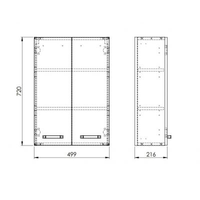 Elita Sunn szafka 49,9x21,6x72 cm boczna wisząca biały połysk RE169207008060