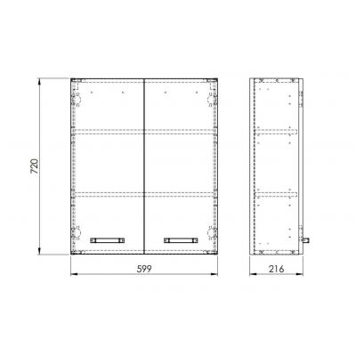 Elita Sunn szafka 59,9x21,6x72 cm boczna wisząca biały połysk RE169208008060