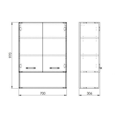 Elita Sunn szafka 70x30,6x97 cm boczna wisząca biały połysk RE169211008060