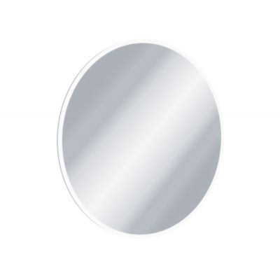 Excellent Lumiro lustro 100 cm okrągłe z oświetleniem LED DOEX.LU100.AC