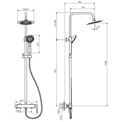 Excellent Clever 2.0 zestaw prysznicowy ścienny z deszczownicą złoty szczotkowany AREX.4181GB