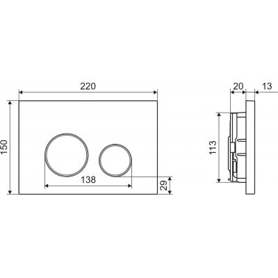 Excellent Nest przycisk spłukujący do WC biały INEX.NE220.150.WH
