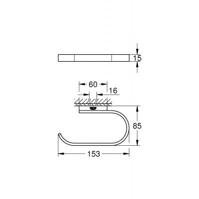 Grohe Selection uchwyt na papier toaletowy brushed cool sunrise 41068GN0