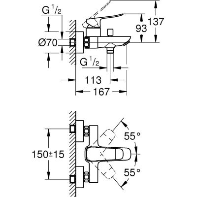 Grohe Dice bateria wannowo-prysznicowa ścienna chrom 1018720000