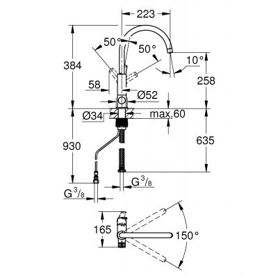 Grohe Blue Pure Eurosmart bateria kuchenna stojąca chrom 31722000