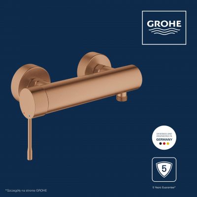 Grohe Essence bateria prysznicowa ścienna Brushed Warm Sunset 33636DL1